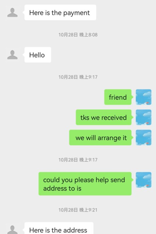 feedback (1)