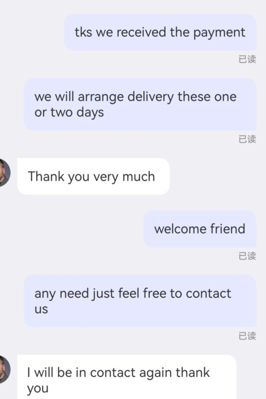 feedback (7)